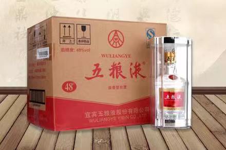 灵丘五粮液回收
